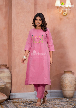 Rimjhim Pink 2 Piece Set